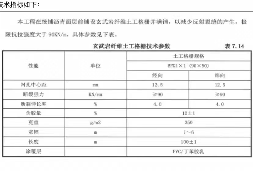 微信图片_20230422094148.jpg