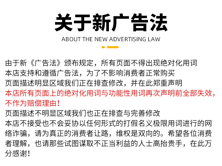 戳我试试