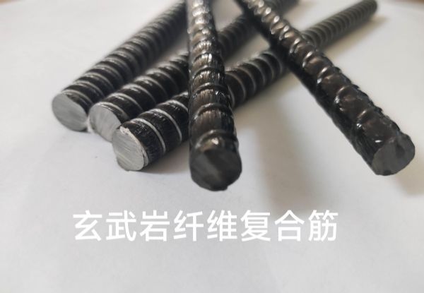 玄武岩纤维复合筋